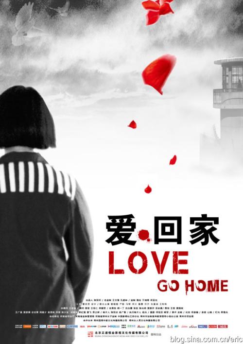 定制高仿圣约翰费舍尔学院文凭毕业证
